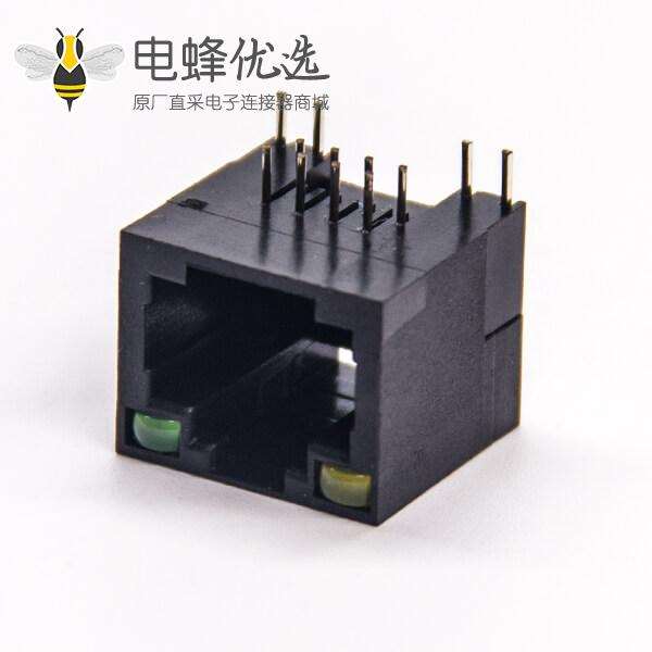 非屏蔽rj45模块8p8c全塑外壳插板式接PCB板带灯