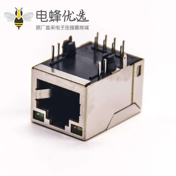 rj45插座带灯弯式插PCB板带定位柱屏蔽外壳