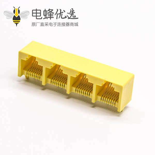 rj45模块化插座4端口弯式全塑黄色外壳接PCB板