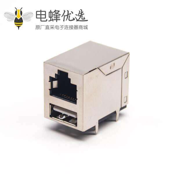 usb rj45座子以太网模块化连接器带屏蔽座子插PCB板