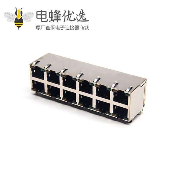 2x6 rj45弯式90度插板式模块化连接器屏蔽外壳8p8c