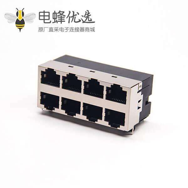 rj45母座双层半包带屏蔽2x4 弯式网络接口多端口