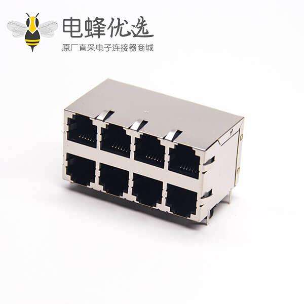 rj45带弹片模块化网络座子带屏蔽2x4弯式8p8c插PCB板带弹片