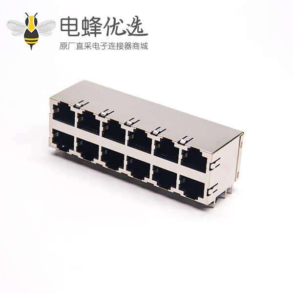 rj45座屏蔽网络模块座子2x6端口带弹片带屏蔽