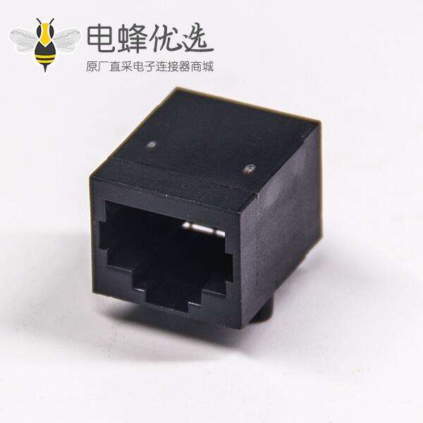 rj45座90度黑色塑胶外壳10p8c接PCB板不带屏蔽