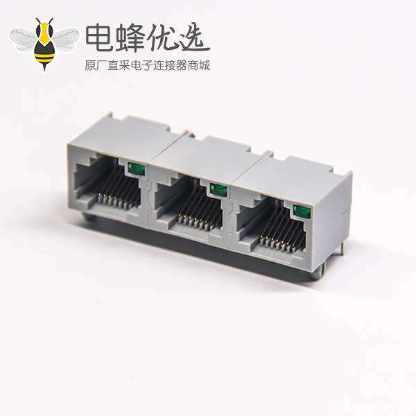 rj45带灯插座全塑灰色外壳1x3端口带绿色led灯