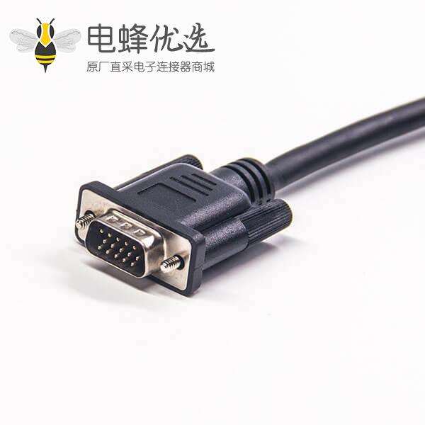 d-sub线缆DB15P 注塑公对母 15针数据双绞屏蔽线 0.5m