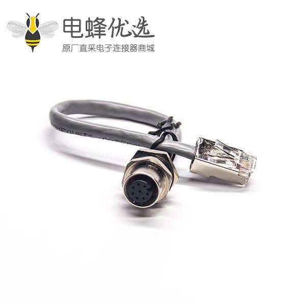 M12 工业网线 M12 8芯 A Code母座转RJ45 线长30CM