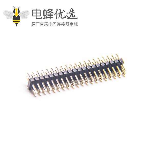 2pcs双头排针40pin单塑直式插板式间距2.27mm