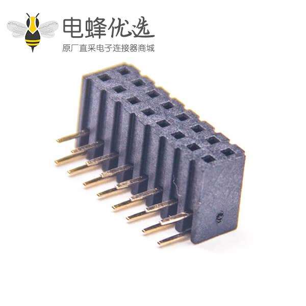 侧插排母连接器2.0mm间距弯式单塑插板2X8PIN2pcs