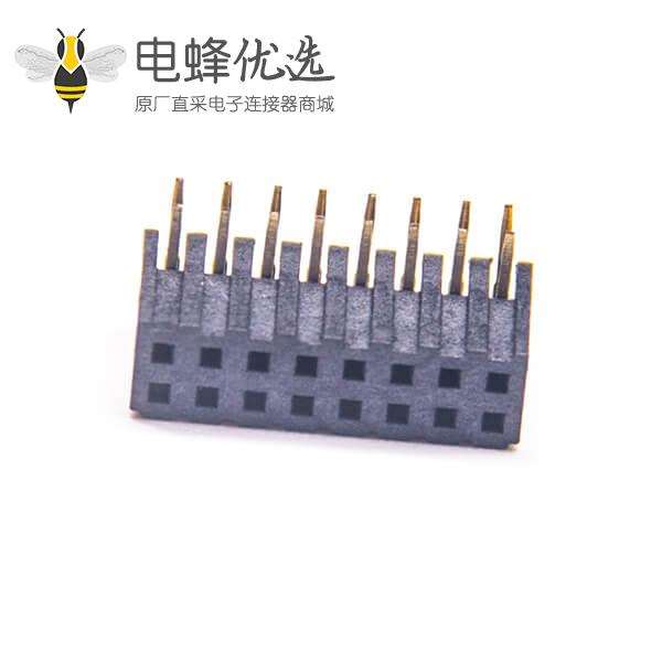 侧插排母连接器2.0mm间距弯式单塑插板2X8PIN2pcs