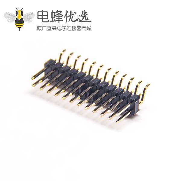 2.54间距双排卧贴片排针连接器带CAP帽10pcs