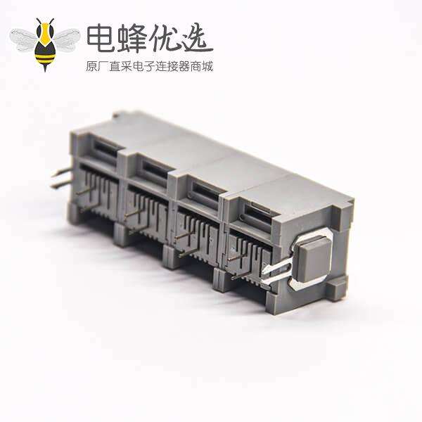 rj11座6P2C连接器1x4插板式接PCB板塑胶外壳