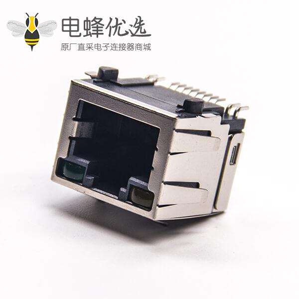 带灯rj45屏蔽插座90度smt接PCB板带灯带弹片