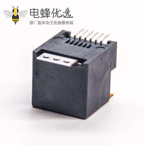 rj12接口黑色塑胶外壳直式SMT贴板接PCB板带盖