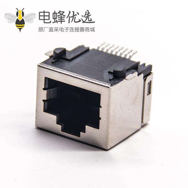 模块rj45连接器弯式屏蔽插座SMT接PCB板