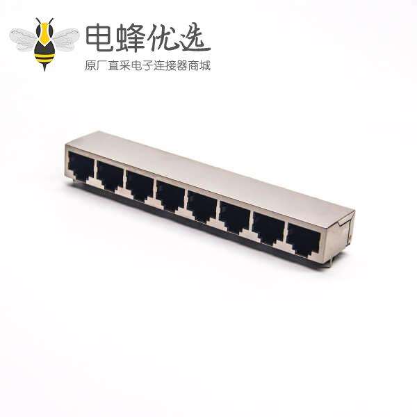 Rj45 8口网络插座弯式90度插PCB板带屏蔽模块