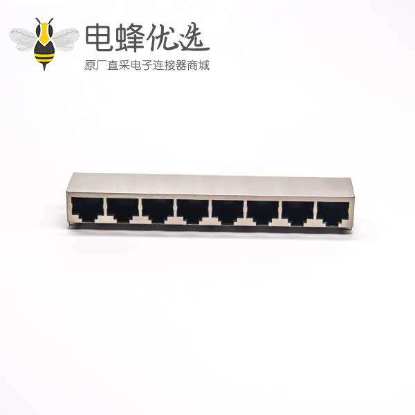 Rj45 8口网络插座弯式90度插PCB板带屏蔽模块