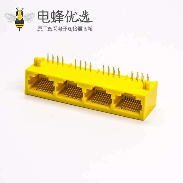 非屏蔽rj45座黄色全塑4端口穿孔式接PCB板带灯