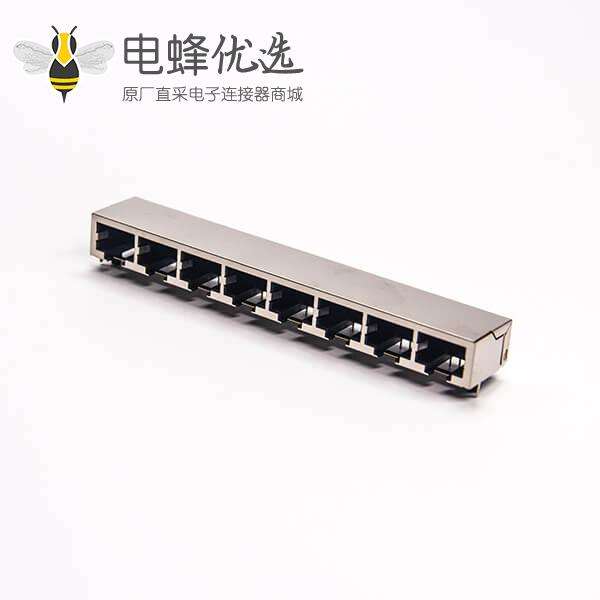 rj45 8口1*8弯式90度带屏蔽以太网端口穿孔式接PCB板