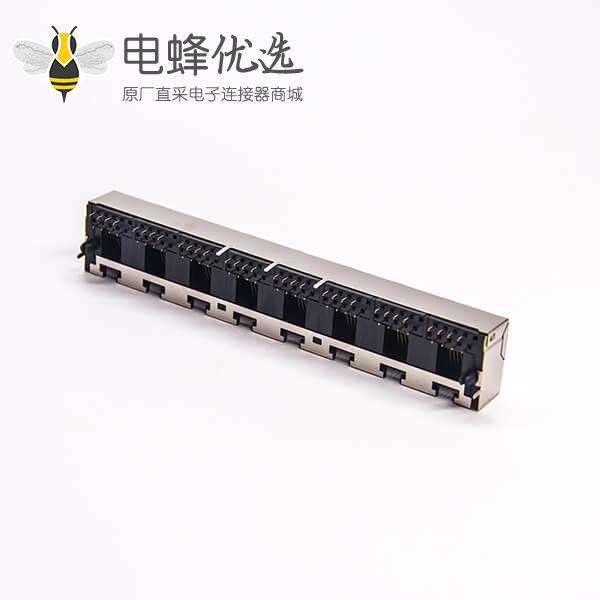 rj45 8口1*8弯式90度带屏蔽以太网端口穿孔式接PCB板