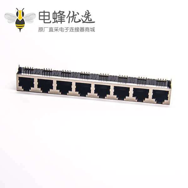 RJ45以太网口PCB90度弯头带屏蔽不带灯插PCB板