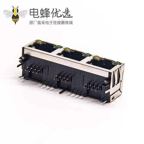 rj45母座pcb弯式1*3插板全包带屏蔽带灯带弹片