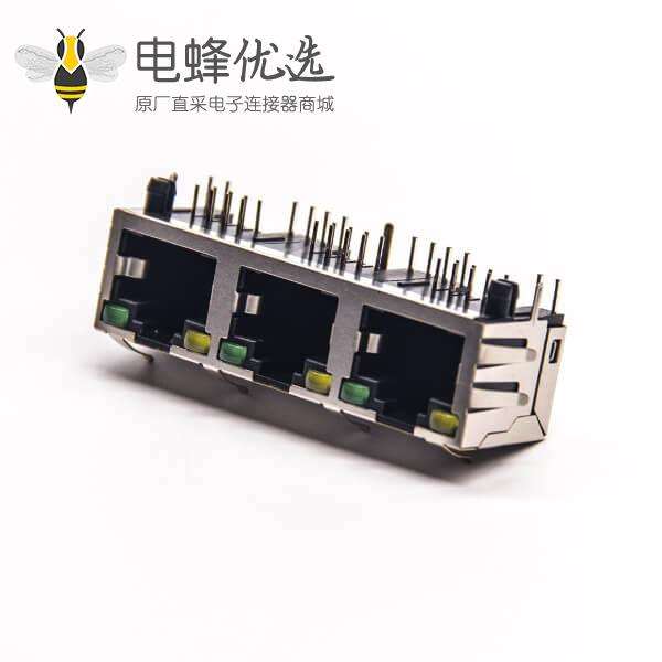 rj45母座pcb弯式1*3插板全包带屏蔽带灯带弹片