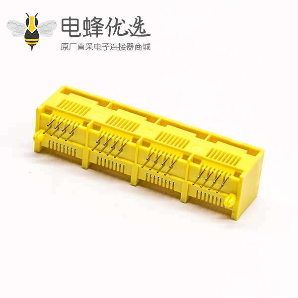 rj45模块化插座4端口弯式全塑黄色外壳接PCB板