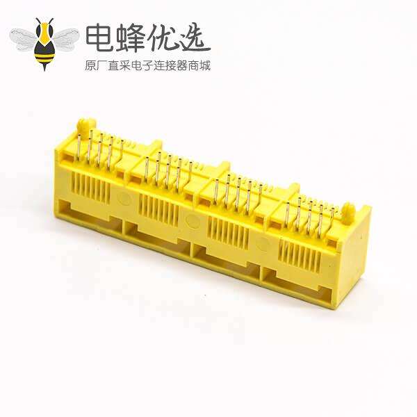 rj45模块化插座4端口弯式全塑黄色外壳接PCB板