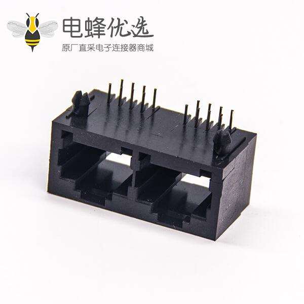 rj45母座8P8C双端口90度全塑不带屏蔽插座