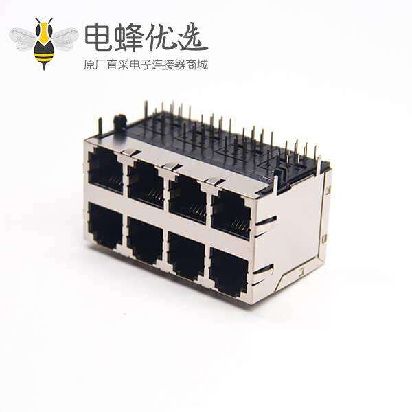 2x4双层rj45插座封装8p8c弯式90度带屏蔽不带灯带弹片