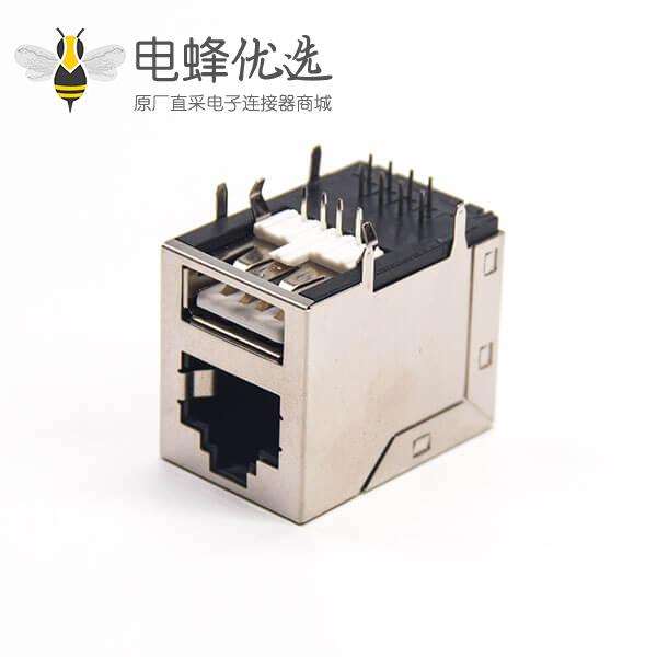 usb rj45座子以太网模块化连接器带屏蔽座子插PCB板