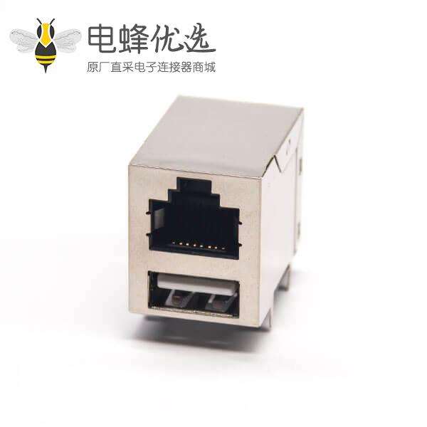 usb rj45座子以太网模块化连接器带屏蔽座子插PCB板