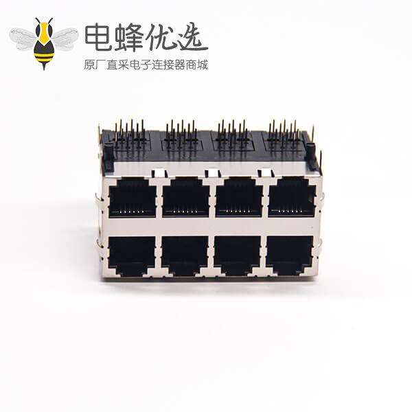 rj45带弹片模块化网络座子带屏蔽2x4弯式8p8c插PCB板带弹片