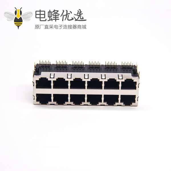 rj45座屏蔽网络模块座子2x6端口带弹片带屏蔽