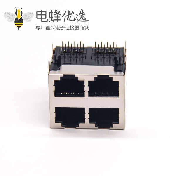 rj45母座2x2端口90度弯式屏蔽式接PCB板穿孔式