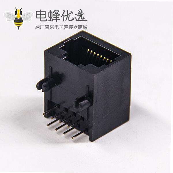 rj45座90度黑色塑胶外壳10p8c接PCB板不带屏蔽