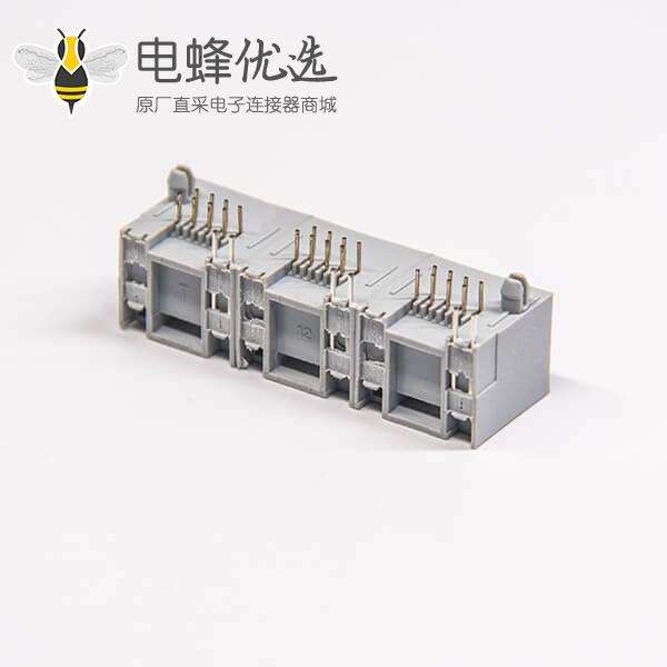 rj45带灯插座全塑灰色外壳1x3端口带绿色led灯