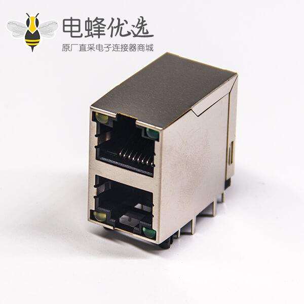 rj45插座带灯双层网络接口插PCB板带屏蔽带灯