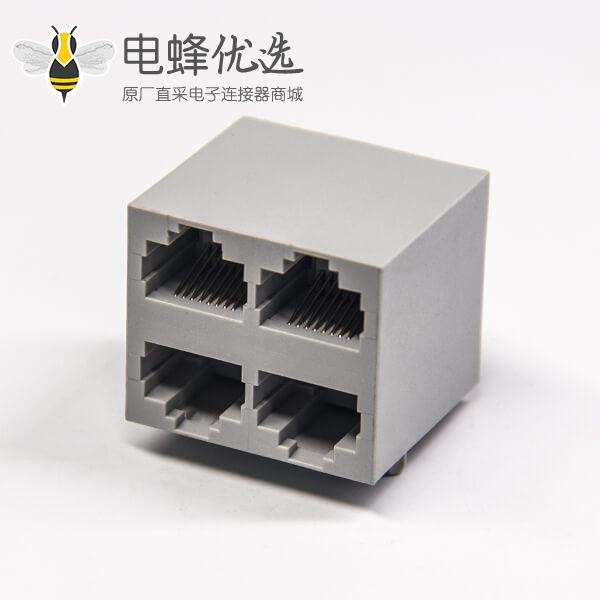 rj45网口插座灰色全塑外壳弯式插板2x2接接PCB板