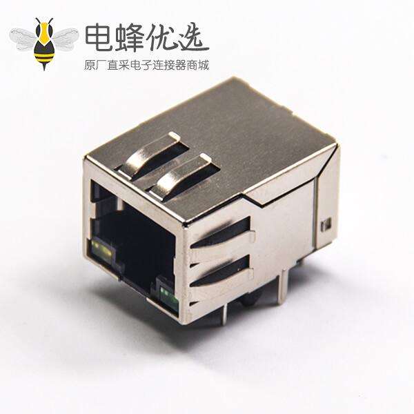 RJ45 Magjack连接器带灯带弹片弯式带屏蔽插板