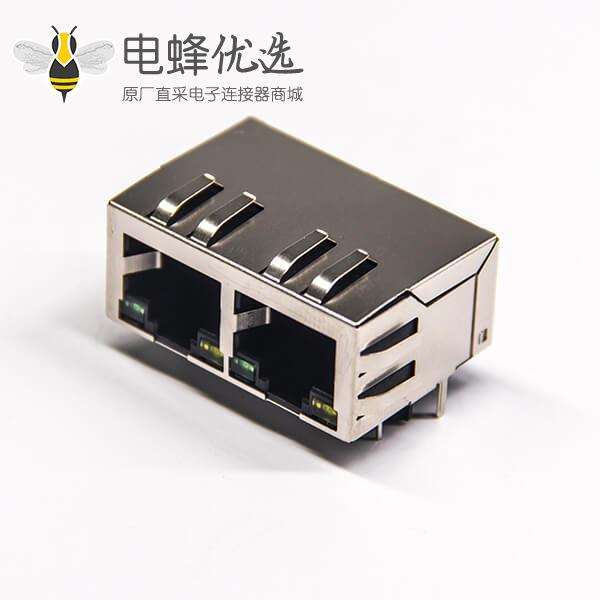 RJ45弹片 带灯双端口1×2弯式8p8c全包屏蔽式网络连接器