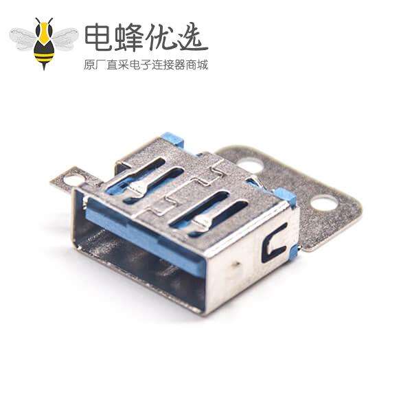 usb A型连接器3.0母座9p板端