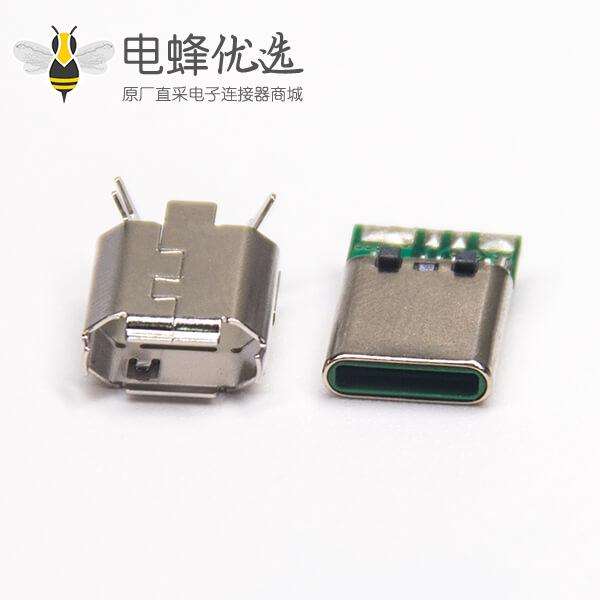 type c plug USB3.0连接器24p带金属壳