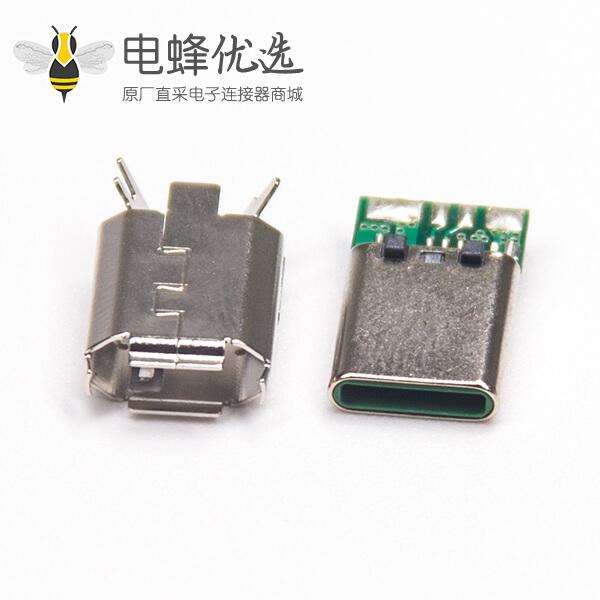 type c plug USB3.0连接器24p带金属壳