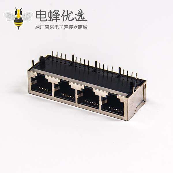 rj45网口端口金属外壳弯式1x4不带屏蔽插拍PCB板