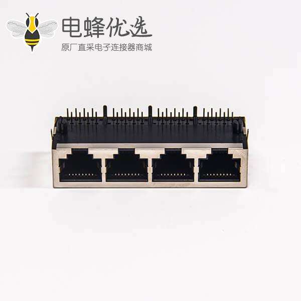 rj45网口端口金属外壳弯式1x4不带屏蔽插拍PCB板
