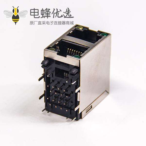 rj45插座带灯双层网络接口插PCB板带屏蔽带灯