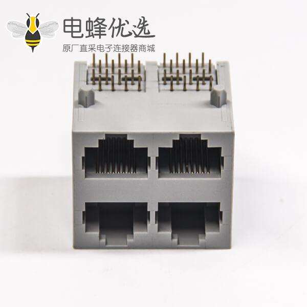 rj45网口插座灰色全塑外壳弯式插板2x2接接PCB板